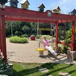 Park * Έγκερ